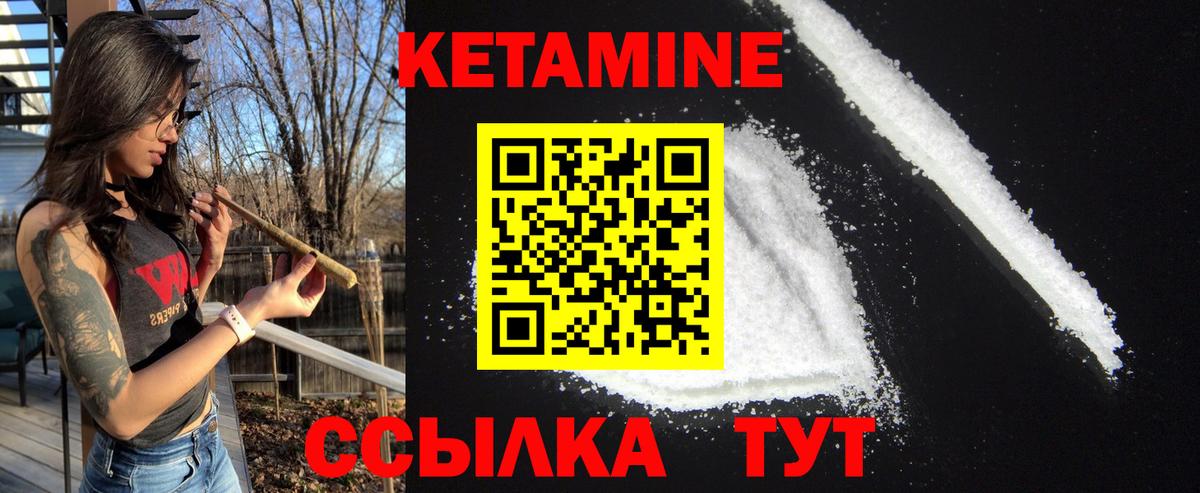 Канабис Салехард
