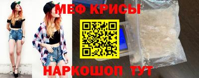 a pvp Будённовск