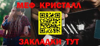 экстази Бузулук