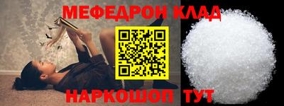 a pvp Будённовск