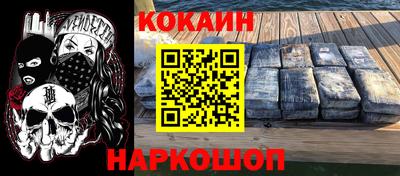 a pvp Будённовск