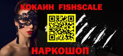 соль курить ск Бугуруслан