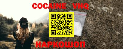 a pvp Будённовск
