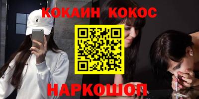a pvp Будённовск
