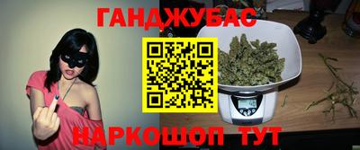 экстази Бузулук