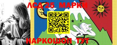 экстази Бузулук