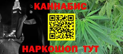 экстази Бузулук