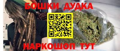 a pvp Будённовск