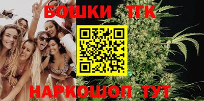 экстази Бузулук
