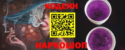 a pvp Будённовск