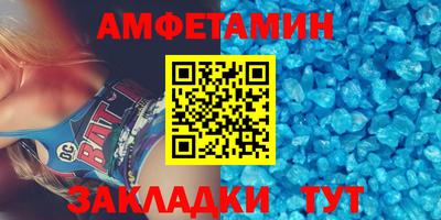 a pvp Будённовск