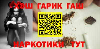 экстази Бузулук