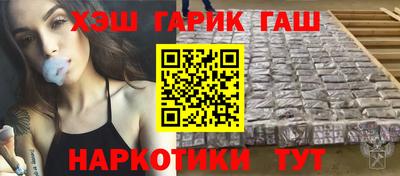 a pvp Будённовск