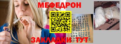 a pvp Будённовск