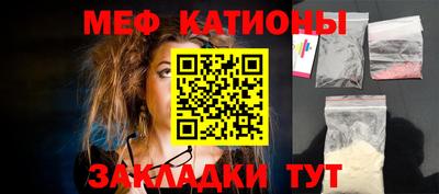 a pvp Будённовск